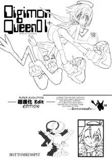 Digimon Queen 01+ (decensored), English