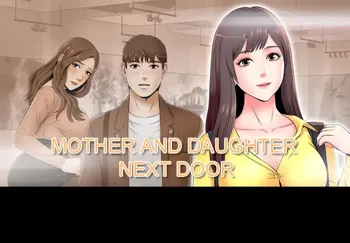 MOTHER AND DAUGHTER NEXT DOOR 26-27, 中文