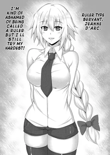 Majime na Jeanne-chan