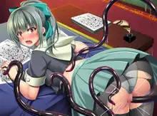 艦隊悪堕ち計画6 ～奪われた好意～, 日本語