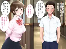 流出動画で有名な先輩女子のスケベ穴で童貞捨ててみた結果, 日本語