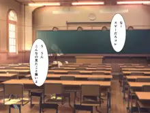 流出動画で有名な先輩女子のスケベ穴で童貞捨ててみた結果, 日本語