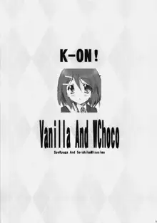 Vanilla And WChoc, 日本語