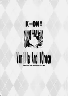 Vanilla And WChoc, 日本語