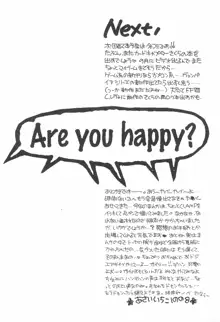 ARE YOU HAPPY?, 日本語