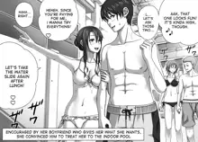 Kareshi no Me no Mae de Anal Kaihatsu Sareru + Omake, English