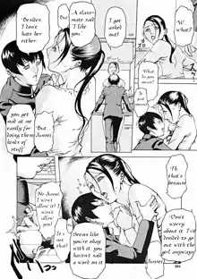 Sewayaki Kaasan | Handful Mom, English