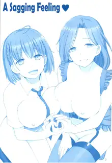 Tawawa no Kanshoku 4, English