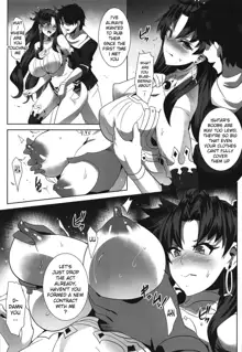 Donaritsukeru ni wa ~Houseki de Ishtar o Kattemita~, English