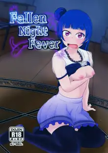 Fallen Night Fever, English