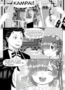 Re Zero Memory Snow After, English