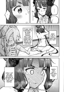 Chaldea Life IV, English