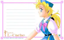 高杉聡個人CG集Vol2 Sailormoon Lips, 日本語