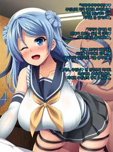 Kantai Akuochi Keikaku 6 ~Ubawareta Koui~ | 함대악저속계획6 빼앗긴 호의, 한국어