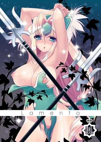 Lamento + Omake, English