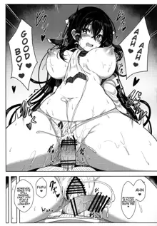 Reimu-san no Ecchi na Hon, English