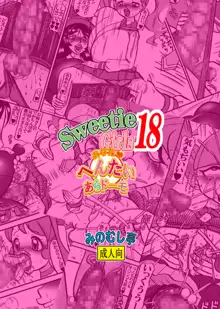 Sweetie Girls 18 ~Anata Hentai a la Dom~, English