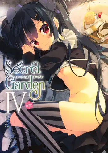 Secret Garden IV, 日本語