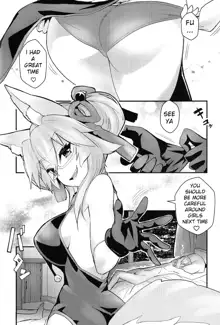 Tamamo Bitch!!!, English