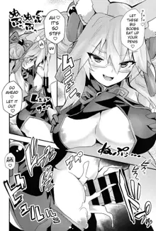 Tamamo Bitch!!!, English