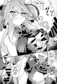 Tamamo Bitch!!!, English