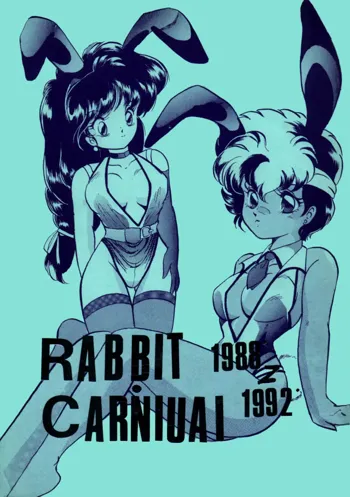 RABBIT CARNIUAI, 日本語