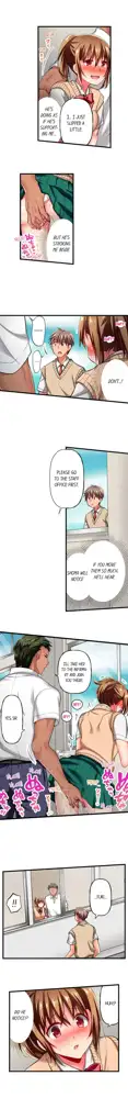 Maihama Yuki no Ikigao wa Bukatsu Komon no Ore shika Shiranai | Only I Know Her Cumming Face Ch. 1-16, English