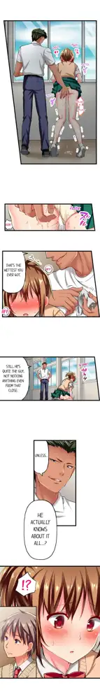 Maihama Yuki no Ikigao wa Bukatsu Komon no Ore shika Shiranai | Only I Know Her Cumming Face Ch. 1-16, English