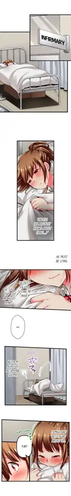 Maihama Yuki no Ikigao wa Bukatsu Komon no Ore shika Shiranai | Only I Know Her Cumming Face Ch. 1-16, English