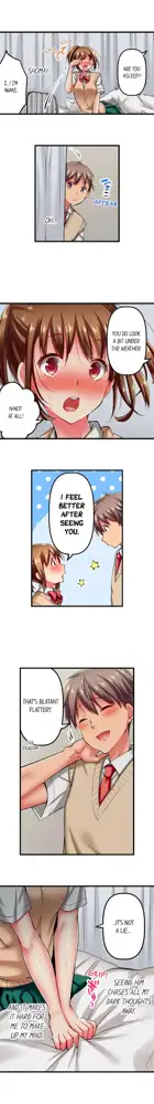 Maihama Yuki no Ikigao wa Bukatsu Komon no Ore shika Shiranai | Only I Know Her Cumming Face Ch. 1-16, English