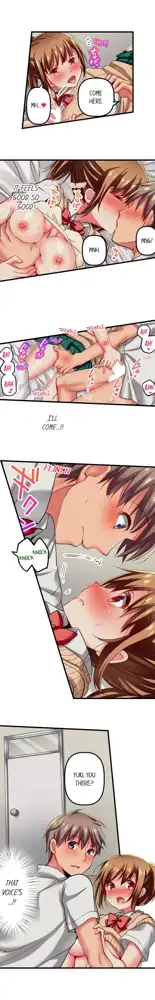 Maihama Yuki no Ikigao wa Bukatsu Komon no Ore shika Shiranai | Only I Know Her Cumming Face Ch. 1-16, English