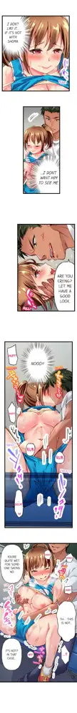 Maihama Yuki no Ikigao wa Bukatsu Komon no Ore shika Shiranai | Only I Know Her Cumming Face Ch. 1-16, English