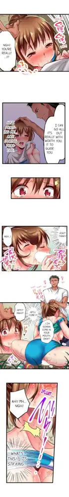 Maihama Yuki no Ikigao wa Bukatsu Komon no Ore shika Shiranai | Only I Know Her Cumming Face Ch. 1-16, English