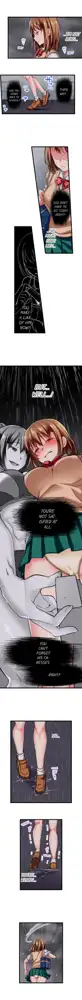 Maihama Yuki no Ikigao wa Bukatsu Komon no Ore shika Shiranai | Only I Know Her Cumming Face Ch. 1-16, English