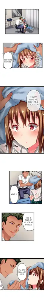 Maihama Yuki no Ikigao wa Bukatsu Komon no Ore shika Shiranai | Only I Know Her Cumming Face Ch. 1-16, English