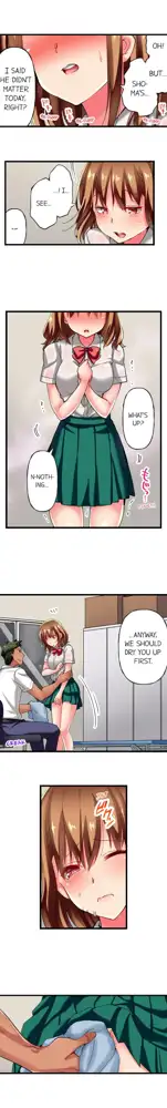 Maihama Yuki no Ikigao wa Bukatsu Komon no Ore shika Shiranai | Only I Know Her Cumming Face Ch. 1-16, English