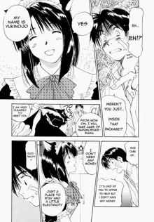 Maidroid Yukinojoh Ch. 1-4 (decensored), English