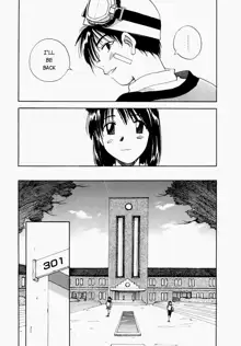 Maidroid Yukinojoh Ch. 1-4 (decensored), English