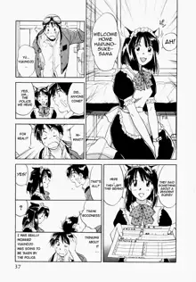 Maidroid Yukinojoh Ch. 1-4 (decensored), English