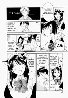 Maidroid Yukinojoh Ch. 1-4 (decensored), English