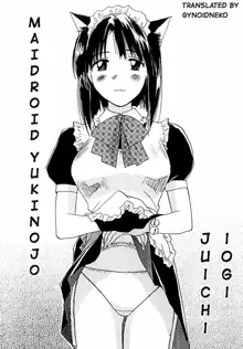 Maidroid Yukinojoh Ch. 1-4 (decensored), English