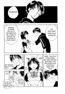 Maidroid Yukinojoh Ch. 1-4 (decensored), English