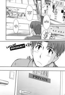 Let's Get Physical 2, English