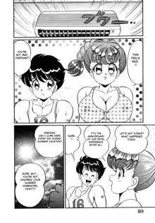 Tonari no Onee-san II, English