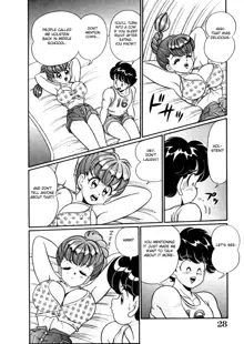 Tonari no Onee-san II, English