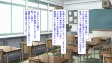 バイトが個室で裏オプサービスしている漫喫, 日本語