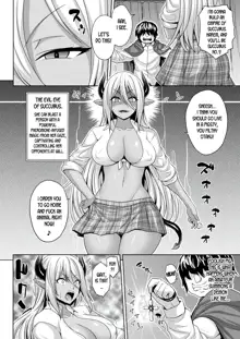 Mesubuta Inma no Chigiri - Contract of Bitch Succubus, English