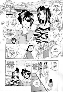 Iketeru Police Volume 3, Chapter 9 - Sakurachiru Yukemuri Hakusho, English