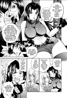 Iketeru Police Volume 3, Chapter 9 - Sakurachiru Yukemuri Hakusho, English