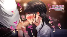 Shinyuu no Kanojo o Netoru Toki. ~Mari no Baai~ | 친구의 여친을 빼앗을 때. ~마리의 경우~, 한국어